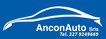 Logo Anconauto srls